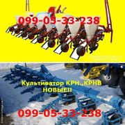  КУЛЬТИВАТОР КРН - 5.6