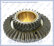 Шестерня коническая промежуточного вала (реверса) Т-25 А,  25.37.030-1