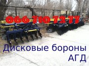 Навісні дискові борони АГД з доставкою  АГД-1, 3 АГД-1, 8 АГД-2, 1 АГД-2, 