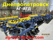 Борона-это АГД-2, 1/АГД-2, 5 дисковая /продажа