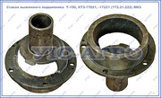 Стакан выжимного подшипника Т-150(ЯМЗ) 172.21.222 ХТЗ