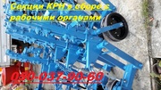 Усиленные культиваторы КРН и Кмн Гарантия качества и сервиса КМН-5.4 -