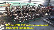 катки ктп-7, 8 бу продажа