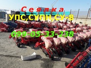 Cеялка УПС, СУПН, СУ-8 продажа / днепр