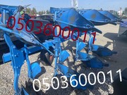 Lemken EvroOpal 3+1 плуг б/у